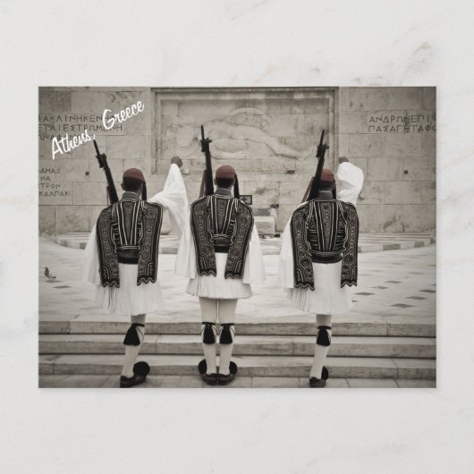  Erewacht Athene Griekenland Briefkaart (Voorkant)