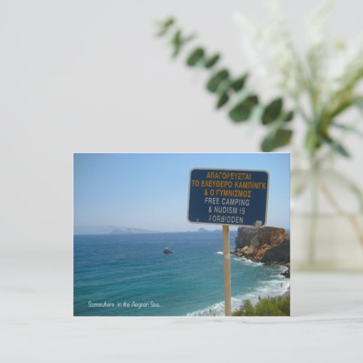 Ergens in de Egeïsche Zee Briefkaart (Staand voorkant)