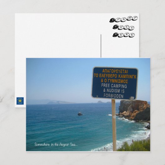 Ergens in de Egeïsche Zee Briefkaart (Voorkant / Achterkant)