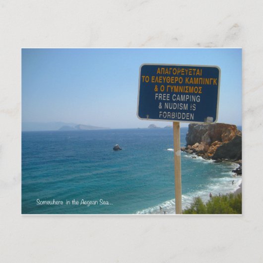 Ergens in de Egeïsche Zee Briefkaart (Voorkant)