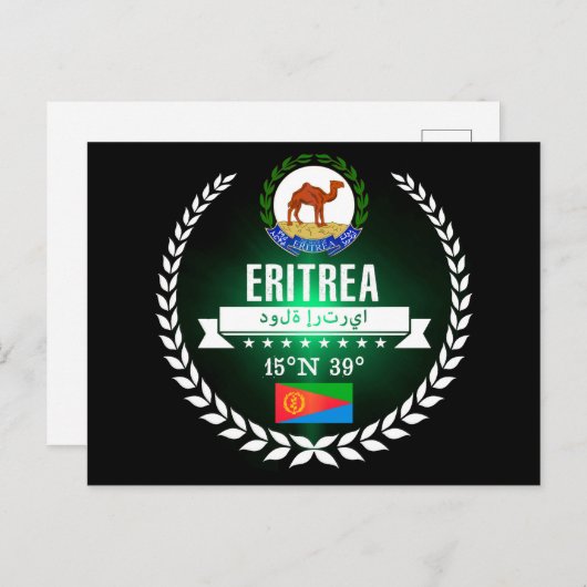 Eritrea Briefkaart (Voorkant / Achterkant)