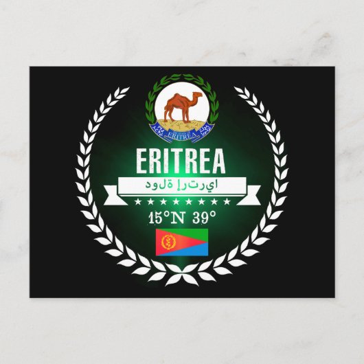 Eritrea Briefkaart (Voorkant)