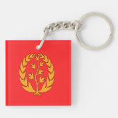 Eritrea Flag Sleutelhanger (Achterkant)