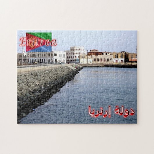 Eritrea - Massawa Island - Legpuzzel (Horizontaal)