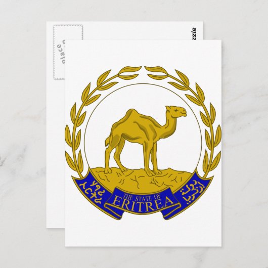 Eritrea wapenstilstand ER Briefkaart (Voorkant / Achterkant)