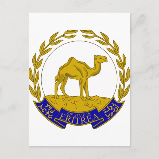 Eritrea wapenstilstand ER Briefkaart (Voorkant)