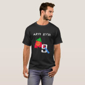 Eritrese Kaart Vlag Habesha T-shirt (Voorkant volledig)