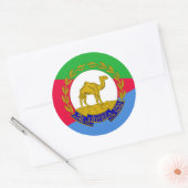 Eritrese Vlag & Nationaal embleem, Vlag van Eritre Ronde Sticker (Envelop)