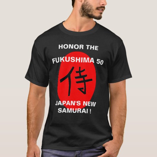 ERKENT DE FUKUSHIMA 50 T-SHIRT (Voorkant)