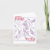 Eros Cupido Grieks Mythologie Valentijnsdag Feestdagen Kaart (Voorkant)