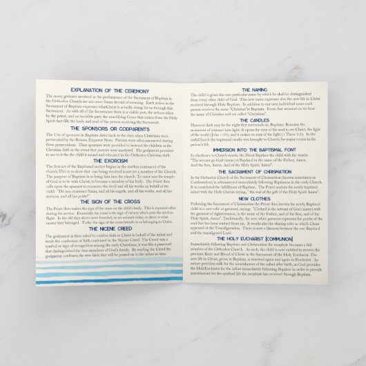 Eros Grieks-orthodox kerkdoopprogramma Programma (Binnen)