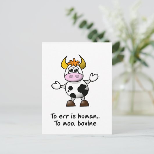 Err is menselijk briefkaart (Staand voorkant)