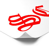 ERRVRYBODY Dance als de Madman op POSTER is (Hoek)