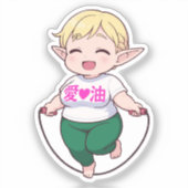 Erufuda Chibi Elf Girl Art Sticker (Voorkant)