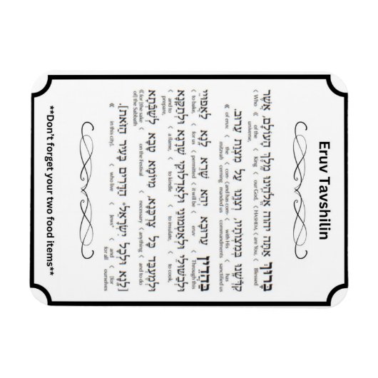 Eruv Tavshilin Magnet Magneet (Horizontaal)