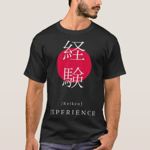 Ervaar Japan Motivatie Kanji Japans Calli T-shirt
