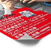 Erwin Smith Levi Ackerman Attack On Titan Poster (Hoek)