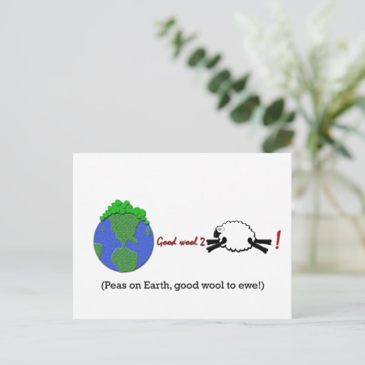 Erwten op aarde briefkaart (Staand voorkant)