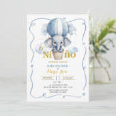 Es Nino Elephant Mexican Baby shower Kaart (Staand voorkant)