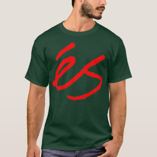 ES Skateboarden in RedTShirt T-shirt
