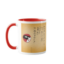 Escapades in Japanse Media Vertalingen (2020)