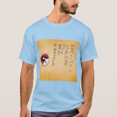 Escapades in Japanse Media Vertalingen (2020) T-shirt (Voorkant)