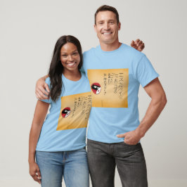 Escapades in Japanse Media Vertalingen (2020) T-shirt