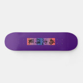 escrita em kanji Japones Persoonlijk Skateboard (Horizontaal)