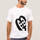 ese ne tekrema t-shirt (Voorkant)