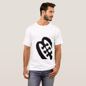 ese ne tekrema t-shirt (Voorkant volledig)