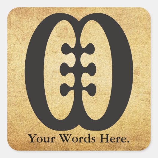 ESE NE TEKREMA | Vriendschap en onderlinge afhanke Vierkante Sticker (Voorkant)