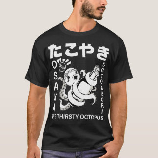 ese Takoyaki Osaka Food Hiragana Street Foodie for T-shirt