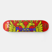 ESGHHG - Russische wapenstilstand Skateboard (Horizontaal)
