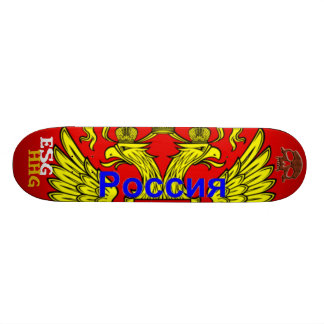 ESGHHG - Russische wapenstilstand Skateboard