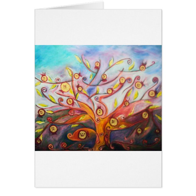 Eshet Chayil (Voorkant)