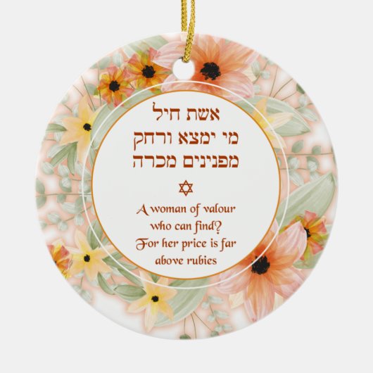 Eshet Chayil Woman of Valor Flowers Keramisch Ornament (Voorkant)