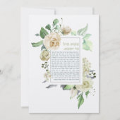 Eshet Chayil Woman of Valor Waterverf (Voorkant)