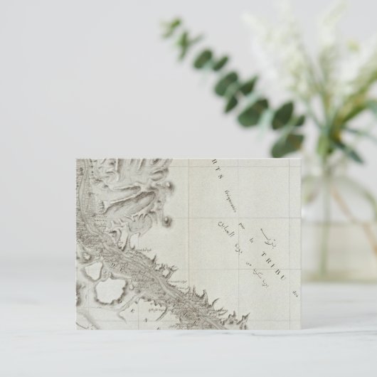 Esne, Egypte Briefkaart (Staand voorkant)