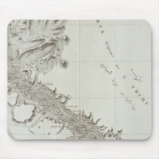 Esne, Egypte Muismat (Voorkant)