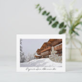 Espace San Bernardo White text briefkaart (Staand voorkant)