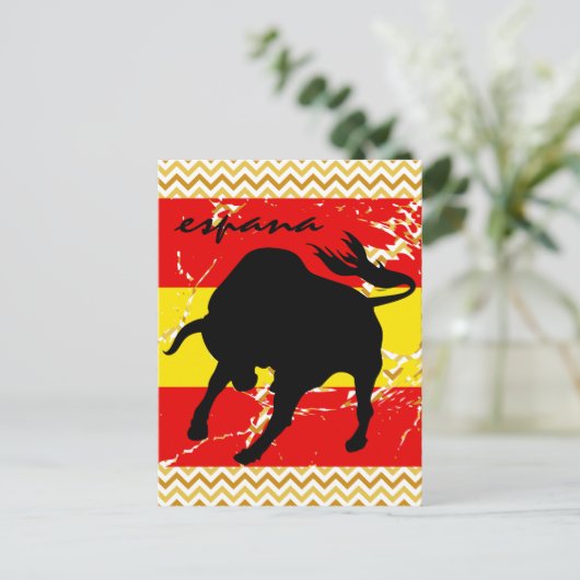 Espana Briefkaart (Staand voorkant)