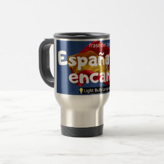 España me encanta reisbeker