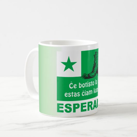 Esperanto / Ĉ e botisto la ŝ uo estas vailiam kun  Koffiemok (Voorkant links)