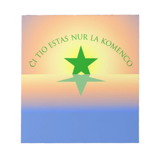 Esperanto: De enkel Blocnote van het Begin (Voorkant)