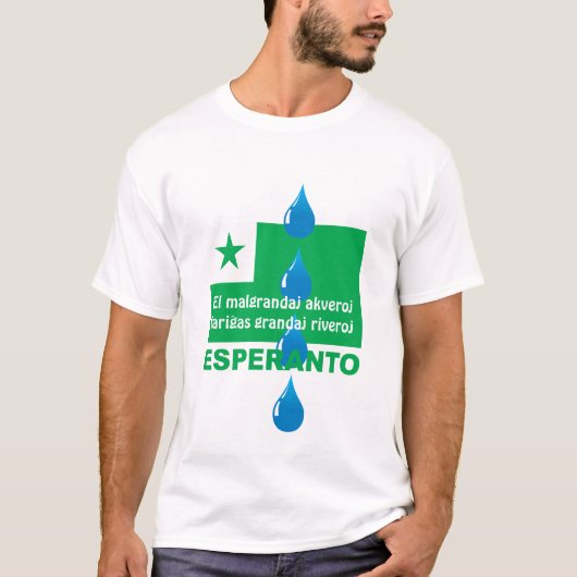 Esperanto / "El malgrandaj akveroj fariĝ as..", T-shirt (Voorkant)
