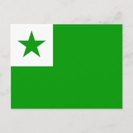 Esperanto Flag Briefkaart