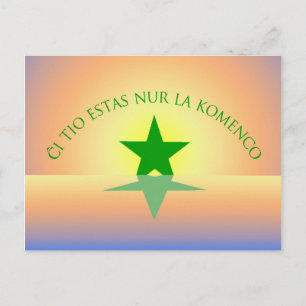 Esperanto: Gewoon het Begin Ansichtkaart Briefkaart