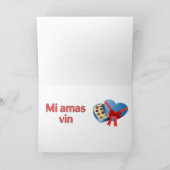 Esperanto - Ik hou van je Feestdagen Kaart (Binnen)