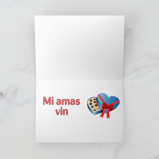 Esperanto - Ik hou van je Feestdagen Kaart (Binnen)