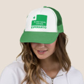 Esperanto / "Kiu vivas trankvile, vivas facile" Trucker Pet (In situ)